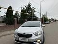 Kia Cerato 2013 годаүшін6 300 000 тг. в Алматы