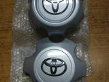 Колпачок, колпак титанового диска, оригинал на Toyota Land Cruiser Pradoүшін7 500 тг. в Шымкент