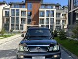 Lexus LX 470 2007 годаүшін15 500 000 тг. в Алматы