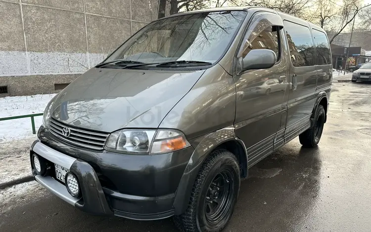 Toyota HiAce Regius 1995 годаfor7 200 000 тг. в Алматы