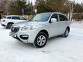 Lifan X60 2016 годаfor3 750 000 тг. в Костанай – фото 11