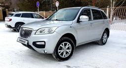 Lifan X60 2016 годаүшін3 750 000 тг. в Костанай