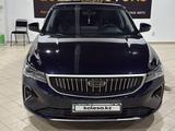 Geely Emgrand 2023 годаfor7 200 000 тг. в Караганда