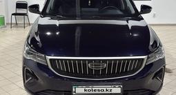 Geely Emgrand 2023 годаfor7 200 000 тг. в Караганда