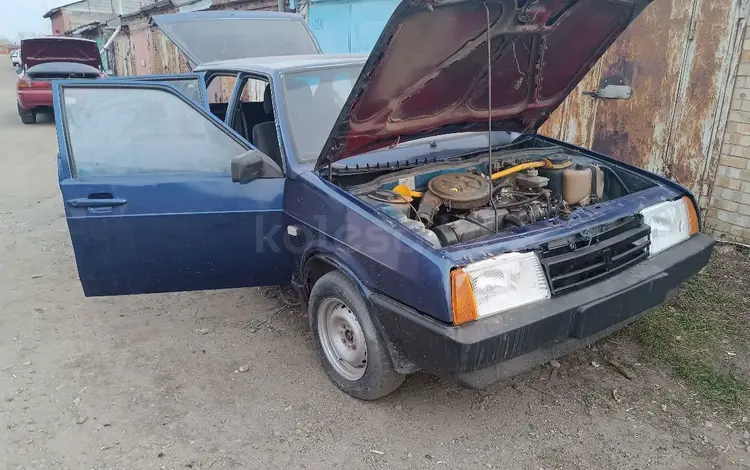 ВАЗ (Lada) 2109 1997 годаүшін500 000 тг. в Усть-Каменогорск