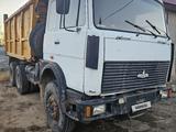 МАЗ  5516 2007 года за 5 200 000 тг. в Караганда – фото 3