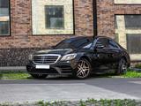 Mercedes-Benz S 350 2019 годаүшін35 000 000 тг. в Алматы