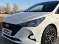 Hyundai Accent 2021 годаүшін7 100 000 тг. в Костанай – фото 3