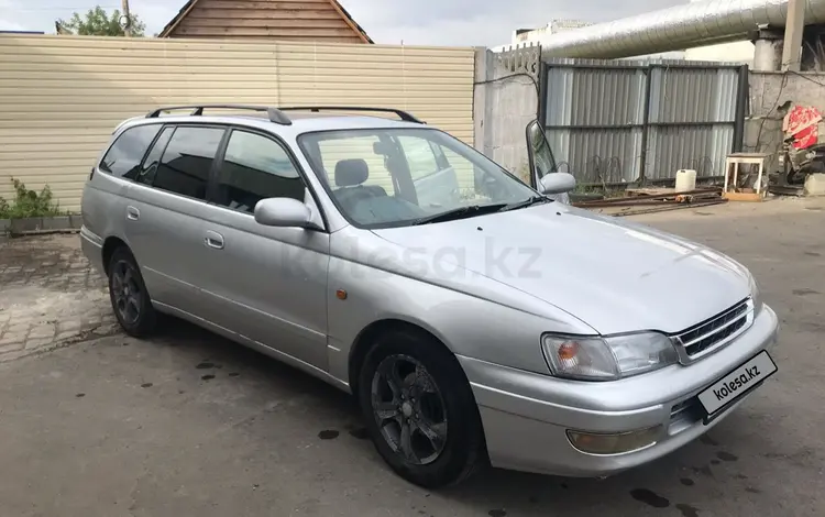 Toyota Caldina 1996 годаүшін3 155 555 тг. в Павлодар