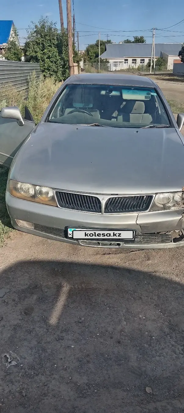 Mitsubishi Diamante, 1997