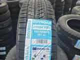 195/65/15 зимние шины Dovroad мягкая и безшумная резина за 17 990 тг. в Алматы