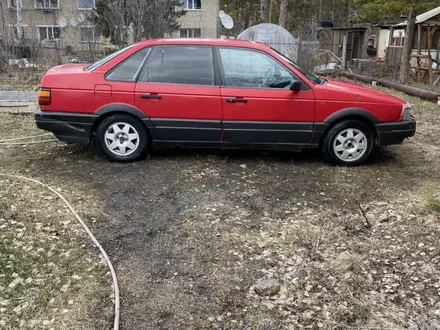 Volkswagen Passat 1991 годаүшін950 000 тг. в Щучинск