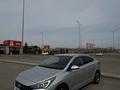 Hyundai Accent 2021 годаүшін8 000 000 тг. в Павлодар – фото 2