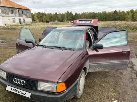 Audi 80 1989 года за 1 300 000 тг. в Макинск