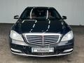 Mercedes-Benz S 500 2009 года за 8 344 000 тг. в Астана