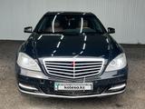 Mercedes-Benz S 500 2009 года за 8 344 000 тг. в Астана