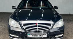 Mercedes-Benz S 500 2009 года за 8 344 000 тг. в Астана