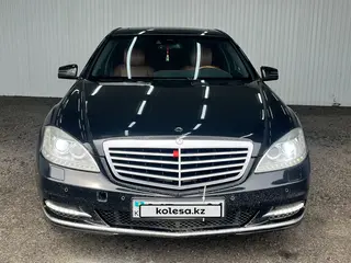 Mercedes-Benz S 500