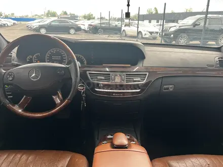 Mercedes-Benz S 500 2009 года за 8 344 000 тг. в Астана – фото 16
