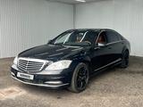Mercedes-Benz S 500 2009 года за 8 344 000 тг. в Астана – фото 2