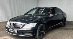 Mercedes-Benz S 500 2009 года за 8 344 000 тг. в Астана – фото 2