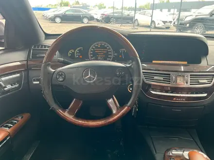 Mercedes-Benz S 500 2009 года за 8 344 000 тг. в Астана – фото 12