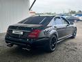 Mercedes-Benz S 500 2009 года за 8 344 000 тг. в Астана – фото 8