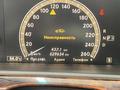 Mercedes-Benz S 500 2009 года за 8 344 000 тг. в Астана – фото 11