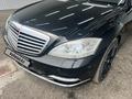 Mercedes-Benz S 500 2009 года за 8 344 000 тг. в Астана – фото 4