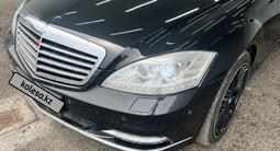 Mercedes-Benz S 500 2009 года за 8 344 000 тг. в Астана – фото 4