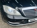 Mercedes-Benz S 500 2009 года за 8 344 000 тг. в Астана – фото 5