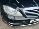 Mercedes-Benz S 500 2009 года за 8 344 000 тг. в Астана – фото 5
