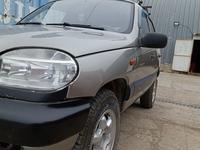 Chevrolet Niva 2008 года за 1 950 000 тг. в Уральск