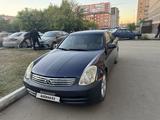 Infiniti G35 2004 года за 2 900 000 тг. в Кокшетау