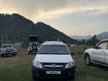 ВАЗ (Lada) Largus Cross 2018 года за 4 050 000 тг. в Астана