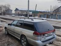 Subaru Legacy 1994 года за 1 100 000 тг. в Алматы