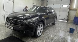 Infiniti FX37 2011 годаүшін9 100 000 тг. в Костанай – фото 3