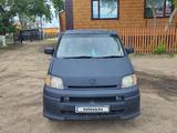 Honda S-MX 1998 годаfor2 555 000 тг. в Петропавловск