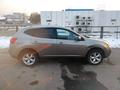 Nissan Rogue 2008 годаүшін3 900 000 тг. в Алматы – фото 6