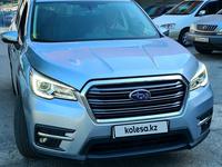 Subaru Ascent 2019 года за 14 500 000 тг. в Алматы