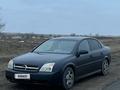 Opel Vectra 2003 годаfor2 300 000 тг. в Астана – фото 2