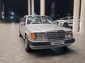 Mercedes-Benz E 220 1993 годаүшін2 200 000 тг. в Туркестан – фото 2