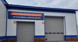 Замена, установка, ремонт автостекла. Лобового, заднего, бокового в Павлодар – фото 2