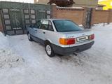 Audi 80 1990 годаүшін850 000 тг. в Астана – фото 2