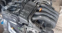 Двигатель из Японии ALT 2.0 Audi A4 B6 B7 с гарантией! за 380 000 тг. в Астана – фото 2