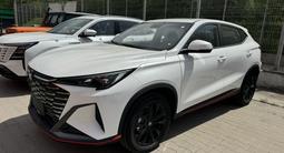 Changan X5 Plus 2026 года за 7 700 000 тг. в Алматы
