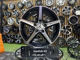 Диски Mercedes Benz R-15*5*112 в наличии Astanaүшін140 000 тг. в Астана