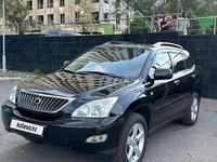 Lexus RX 350 2007 года за 8 999 999 тг. в Алматы