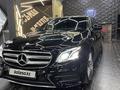 Mercedes-Benz E 200 2016 годаүшін19 900 000 тг. в Алматы – фото 3