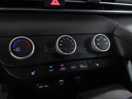 Hyundai Elantra 2023 года за 8 890 000 тг. в Шымкент – фото 21